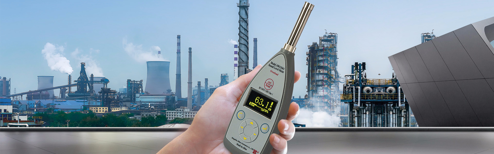 HUATIHUI.COM-华体会仪器