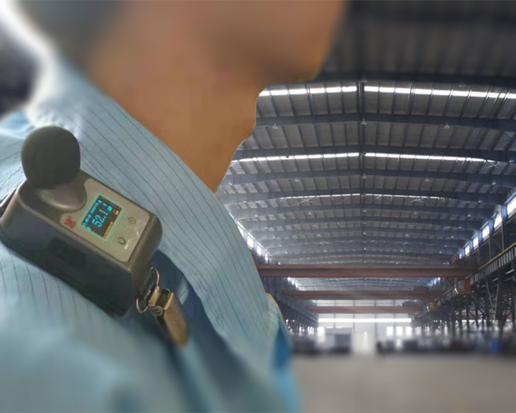 HUATIHUI.COM-华体会仪器