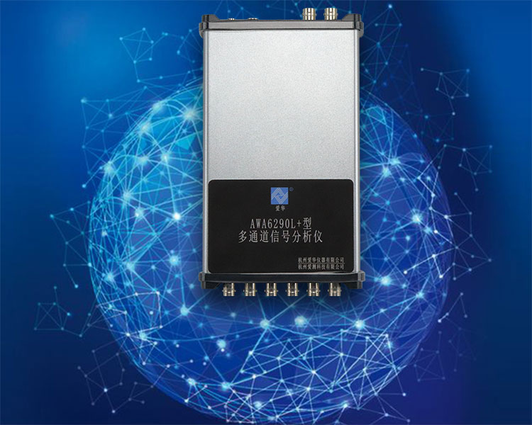 HUATIHUI.COM-华体会仪器