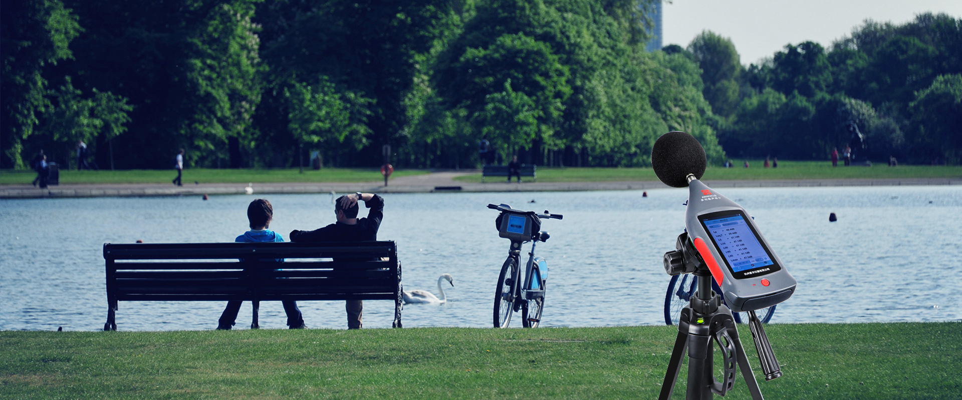 HUATIHUI.COM-华体会仪器