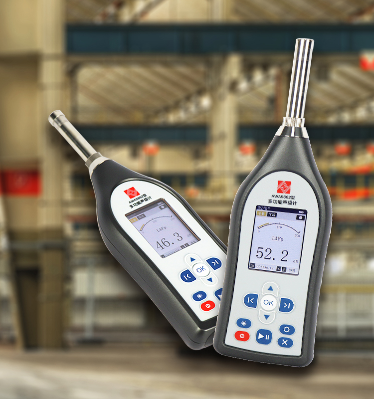 HUATIHUI.COM-华体会仪器