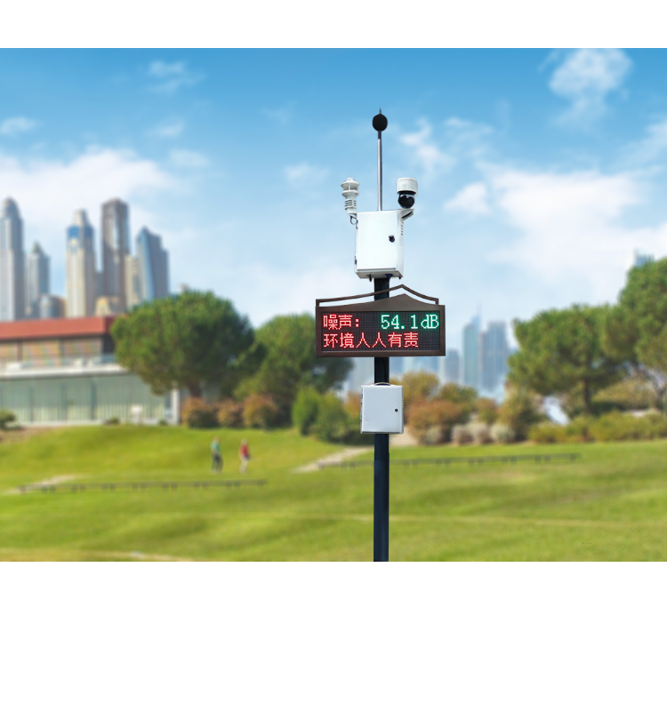 HUATIHUI.COM-华体会仪器