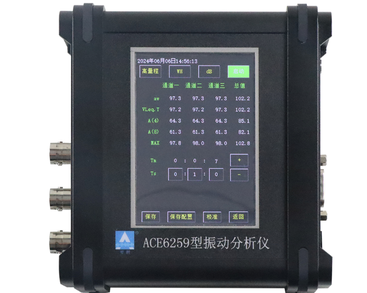 HUATIHUI.COM-华体会仪器