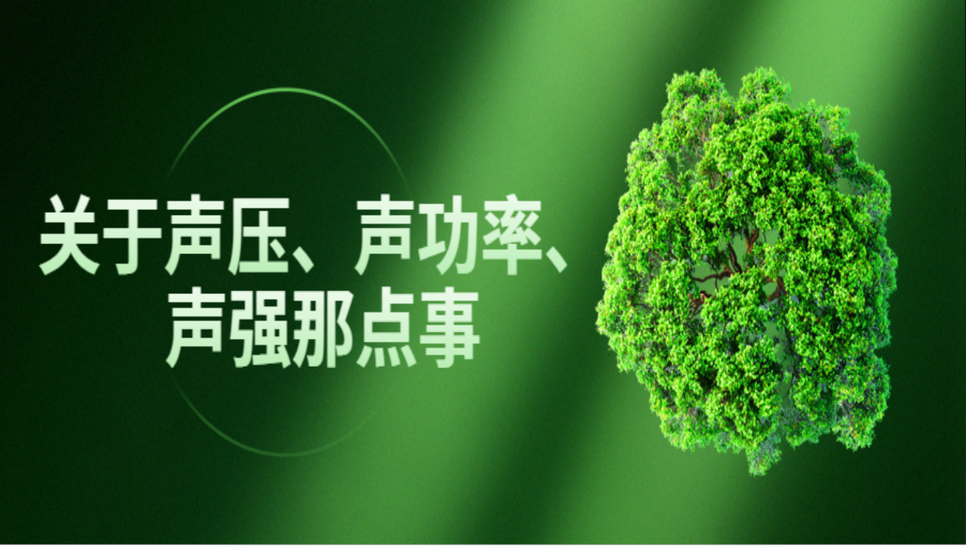 HUATIHUI.COM-华体会仪器